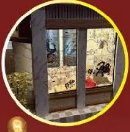 LV麻將館－照片 2