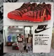 NIKE 耐吉運動用品店－照片 10