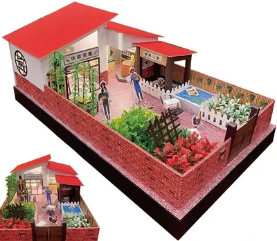 休閒菜園