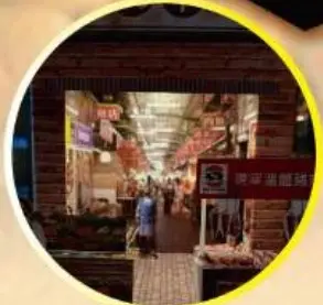 傳統市場－照片 2