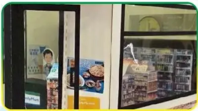 全家 FamilyMart－照片 5
