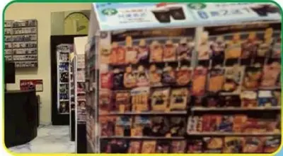 全家 FamilyMart－照片 6
