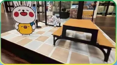 全家 FamilyMart－照片 7