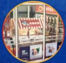 全聯福利中心－照片 2