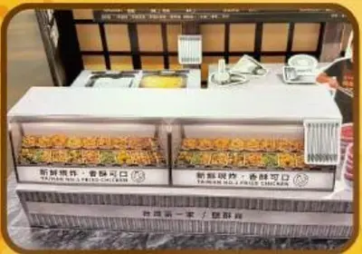 台灣第一家鹽酥雞－照片 4