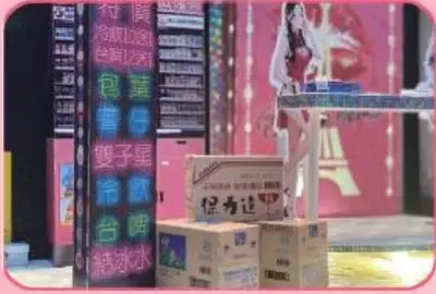 夢巴黎檳榔攤－照片 5