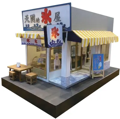 天國冰店