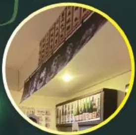 天堂町 居酒屋－照片 2