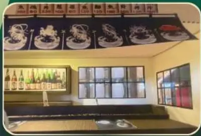 天堂町 居酒屋－照片 5