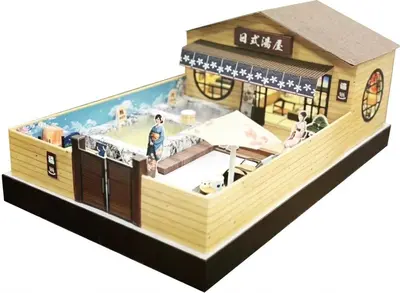 日式湯屋