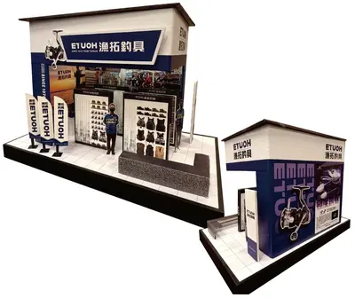 漁拓釣具