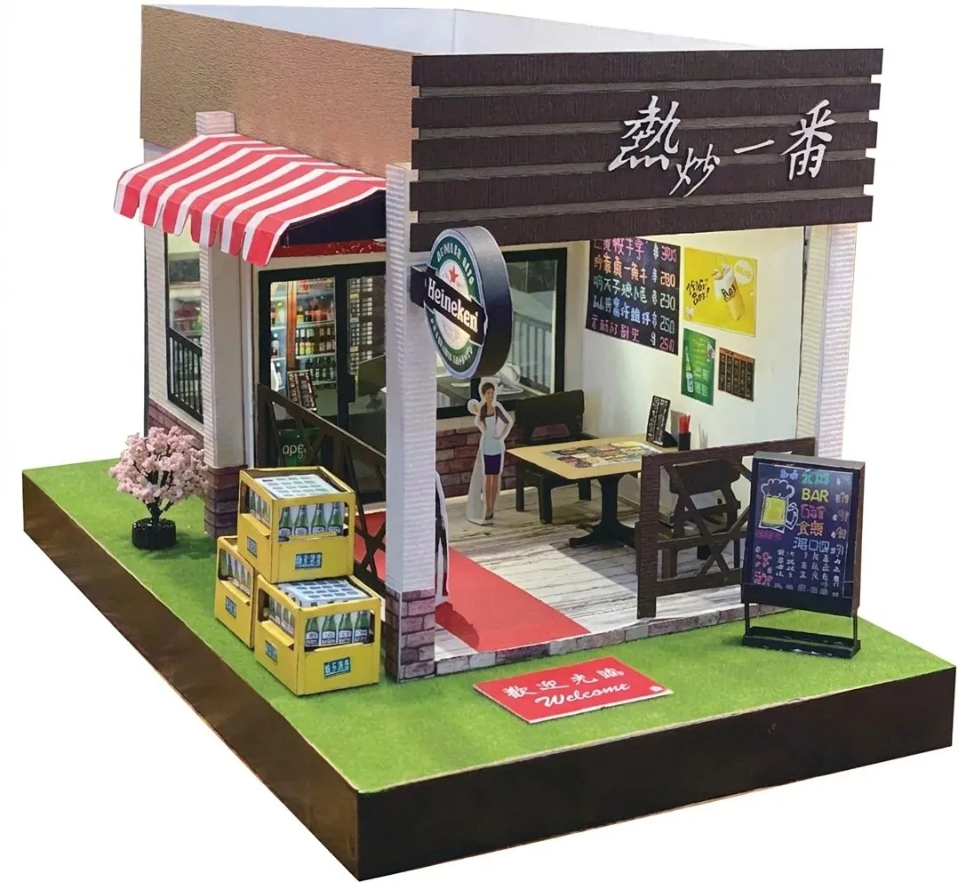 熱炒店
