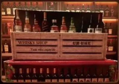 酒條通－照片 5