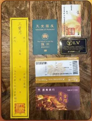 LV皮箱－照片 3
