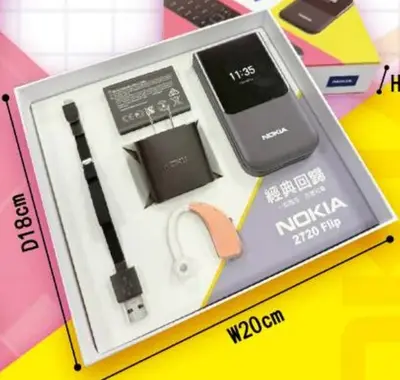 NOKIA 2720 Flip 摺疊老人機－照片 2