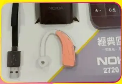 NOKIA 2720 Flip 摺疊老人機－照片 6