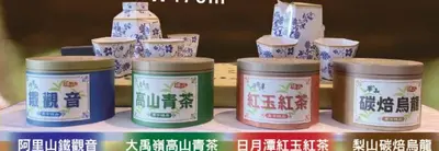宜香茶具－照片 2