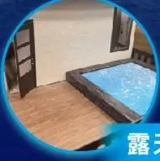 優雅苑－照片 3