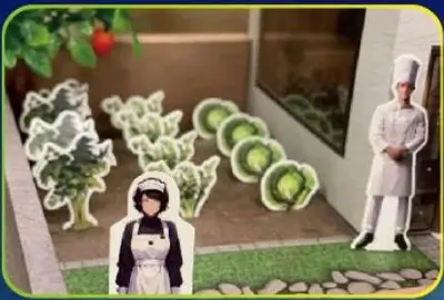 優雅苑－照片 6
