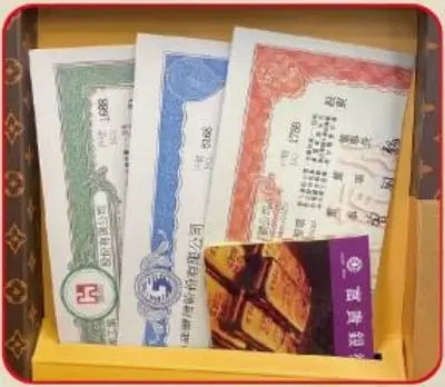 LV金庫－照片 6