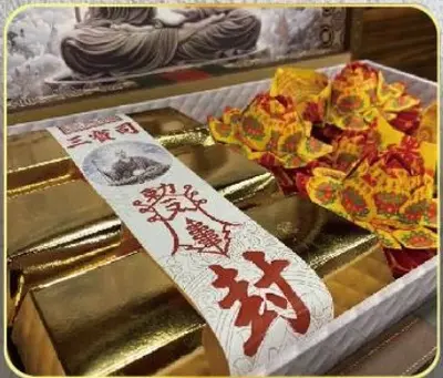地藏蓮花寶箱－照片 3