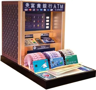 富貴銀行ATM 現代新式庫錢