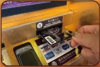 富貴銀行ATM 現代新式庫錢－照片 3
