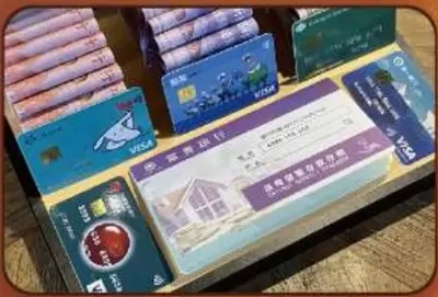 富貴銀行ATM 現代新式庫錢－照片 4